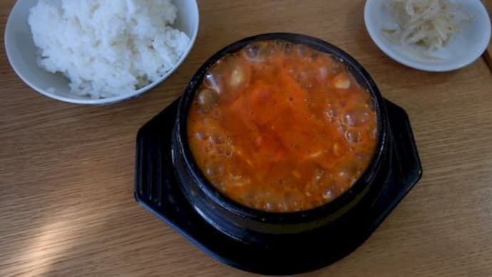 韓国食堂　チャン　[台東区]　/　チーズスンドゥブチゲ定食