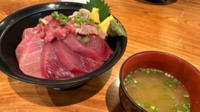 今日のランチ（まぐろのみなみ）