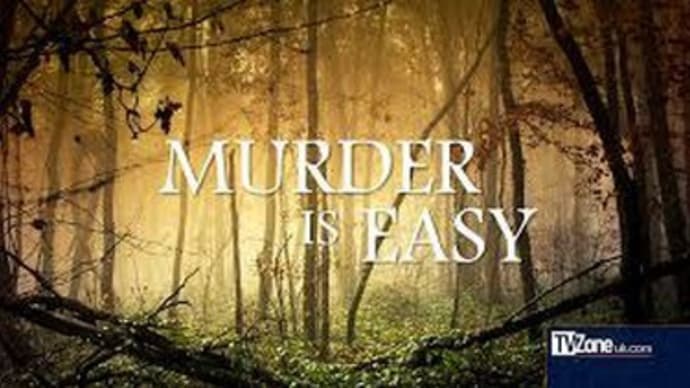 BBC版『殺人は容易だ』キャスト発表
