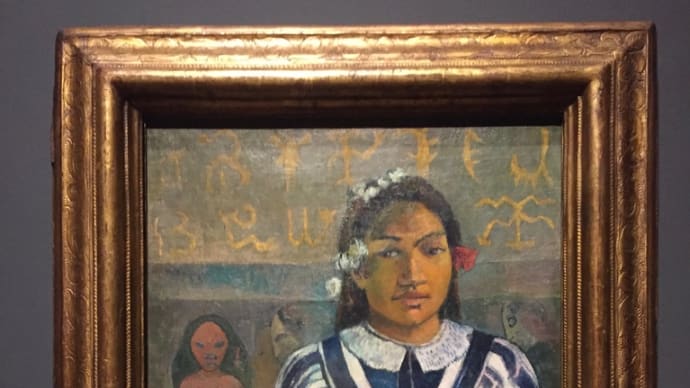gauguin portrait