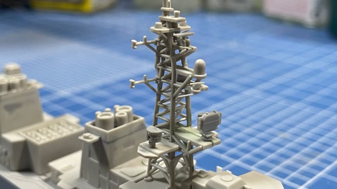 【ピットロード】1/700 海上自衛隊 護衛艦 さみだれ DD-106 製作記 No,9“迷い迷いの工作”