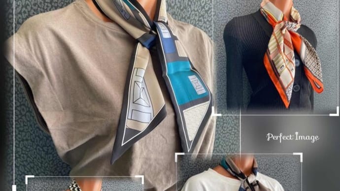 新作イタリア-スリムなスカーフや小さめスカーフのコーデ+一部SALE まだまだ暑い残暑にワンポイント！