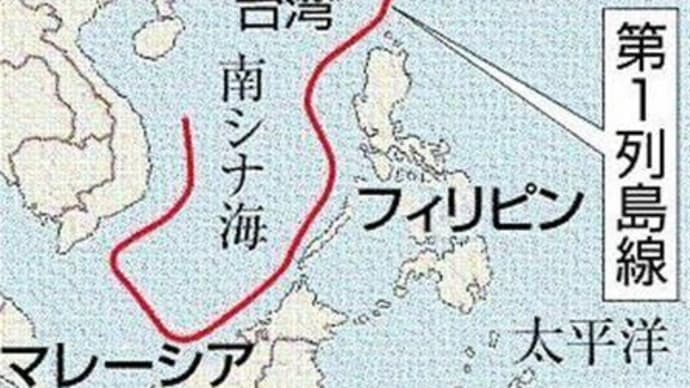 「第1列島線に地上発射ミサイル」 米軍司令官、対中国で報告書