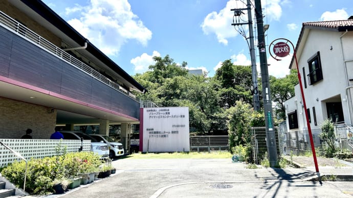 楽しく体、頭、心を鍛えています😊