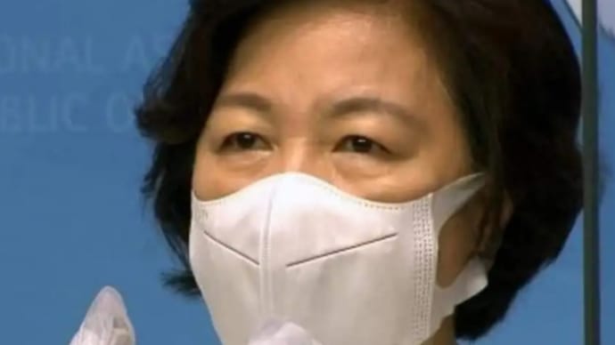 トランプ・ゲサラUBIの一部か!韓国の大統領候補が計150兆円を韓国国民全員に分配、1年間にわたり毎月手当100万!民主党の大統領候補であるチュ・ミ工前法務部長官!凄まじい展開に突入!生涯で3回休暇