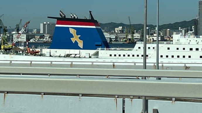 アイセンターに行ってきた。