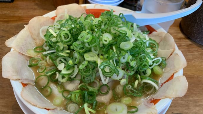 ラーメン第一旭
