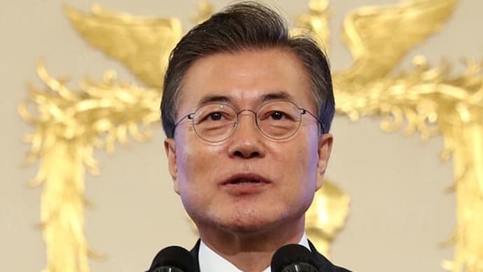 「文在寅」圧勝で確定“日本を褒めることを禁止する”法案のヤバい中身