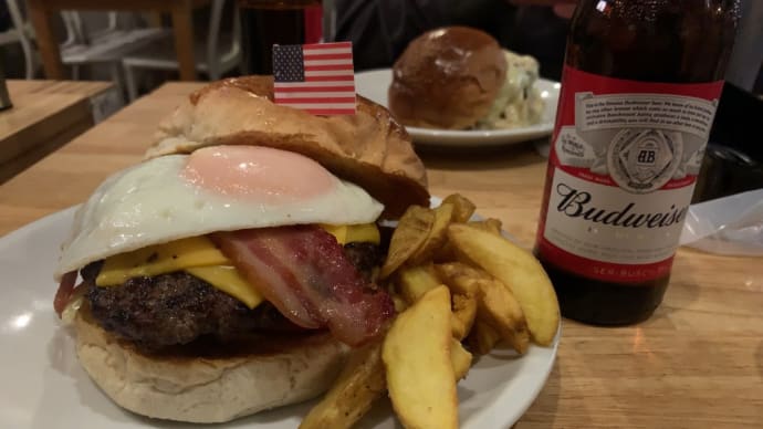 ハンバーガー、堂河内良二です
