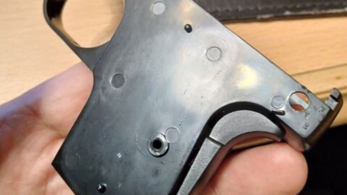 M1908をいじる その3