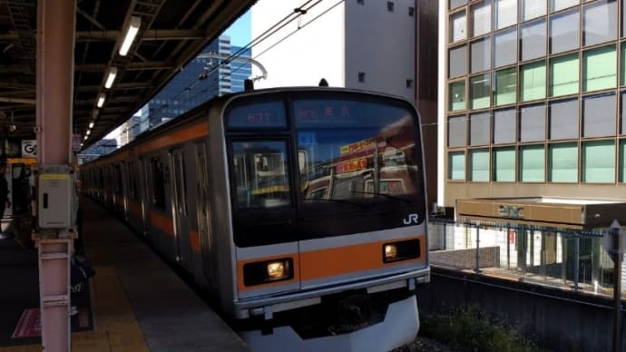 209系1000番台を眺めて