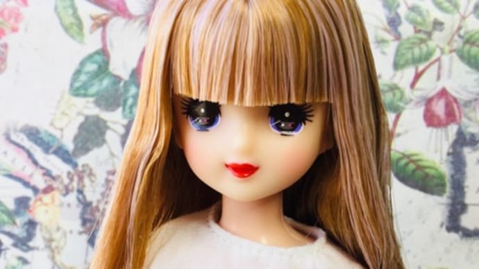 おたのしみプルルンちゃん