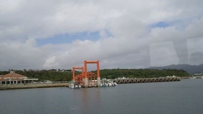 〝八重山諸島5島めぐり 3日間〟へ!(西表島)