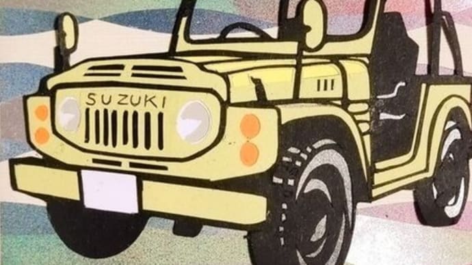 説明をお聞きして・・・