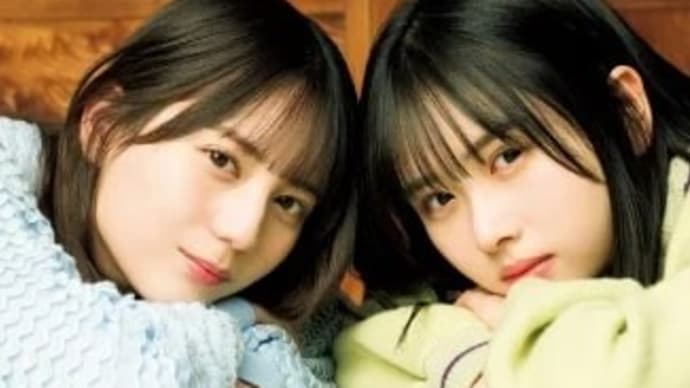 上村ひなの、小坂菜緒は「何でもツッコんでくれる安心感」 “憧れの存在”から悩み相談できる仲に