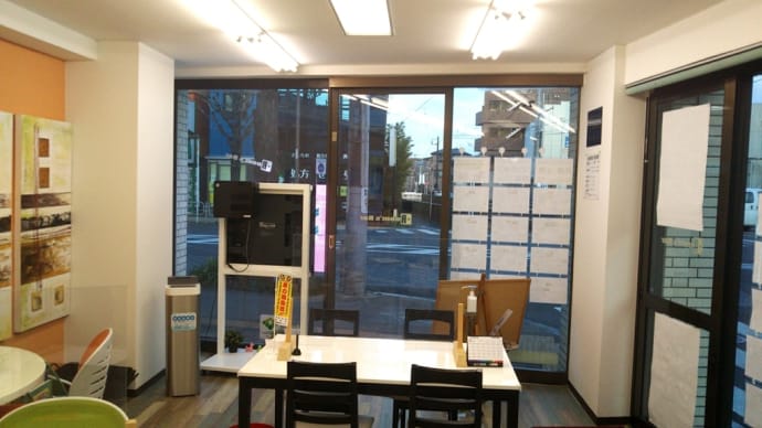 バス便ですが『これは』と思う新築戸建をアップしました‼️