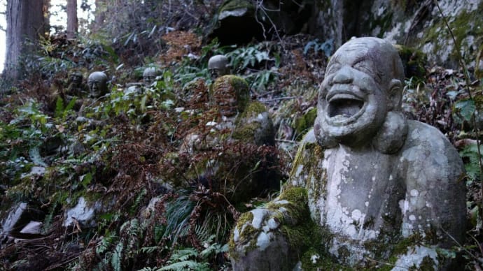 晩秋の東堂山満福寺に昭和羅漢を見る・・・（小野町）