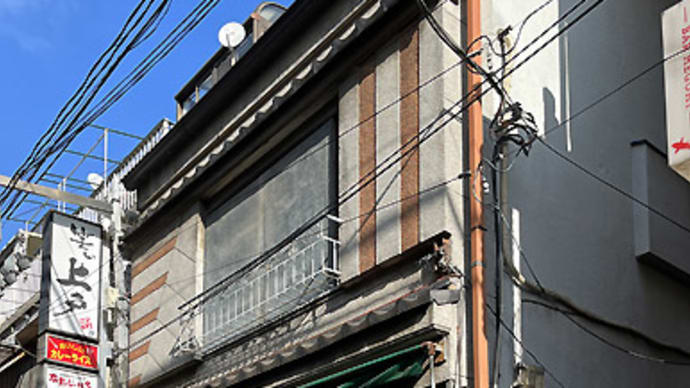 窪寺米店