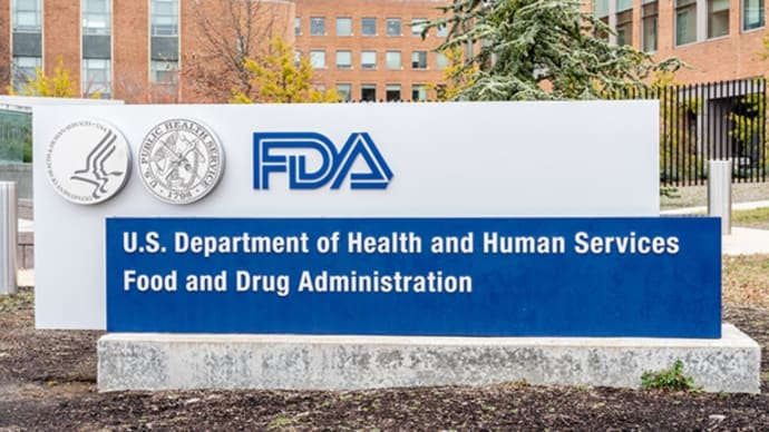 FDA Issues Emergency Use Authorization for Potential COVID-19 Treatment/レムデシビル