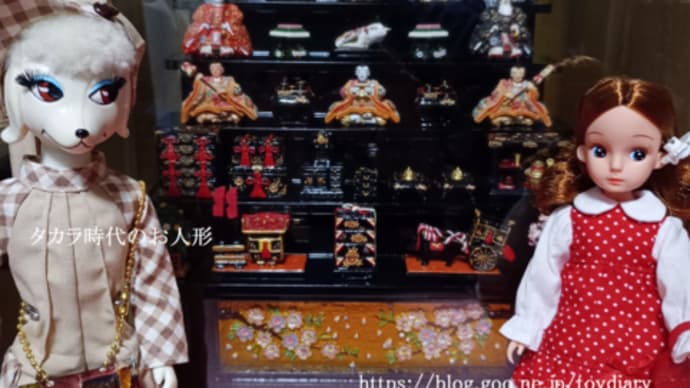 日本全国お人形さん祭りと我が家のお雛様のお話。