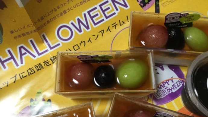 【#豪ドル】100円突破したら…もう下落!(◎_◎;)食料自給率100%の国、我が国は…
