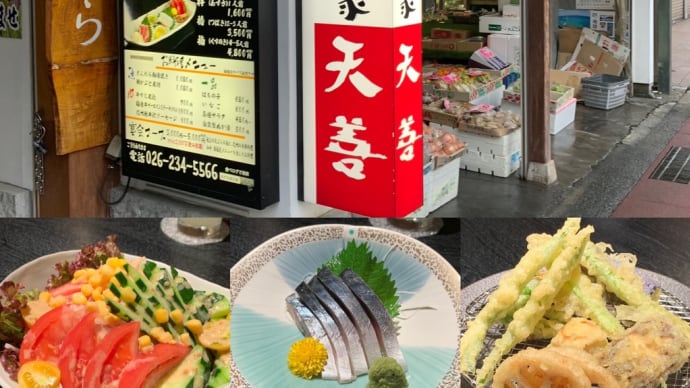 奥さんとの逢瀬3日目 R5.9.9