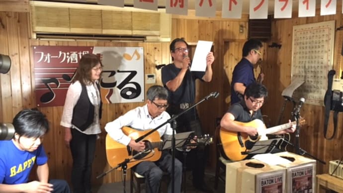 満員御礼『第91回 バトンライブ』終了(^^♪