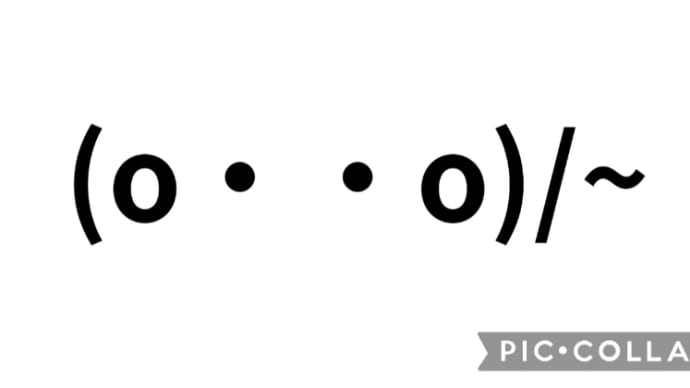 ✅250324(🌙)❌