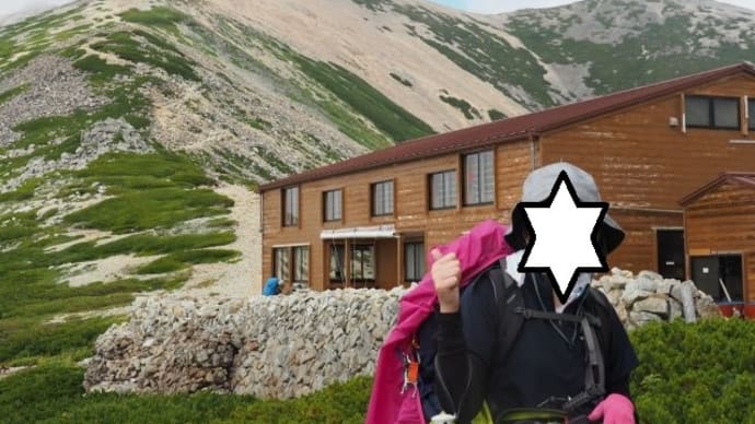 やっとこさ 夏山到来!! 北アルプス薬師岳編(前編)