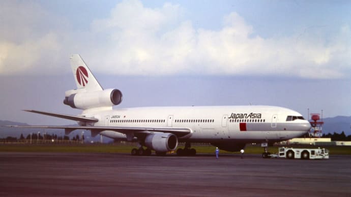 1994年8月2日 鹿児島空港 日本アジア航空 McDonnell Douglas DC-10-40（I）