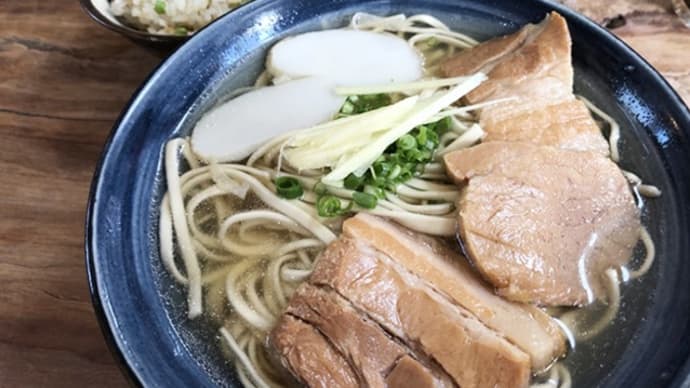 <B級ご当地グルメ> 沖縄 沖縄そば