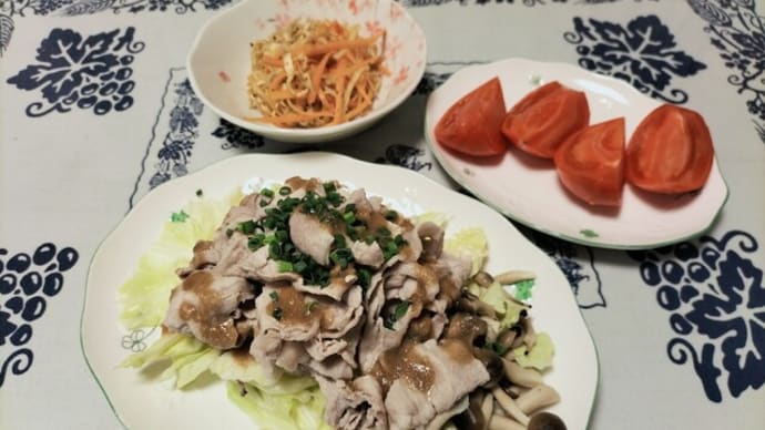 3月4日の夕飯(豚肉)