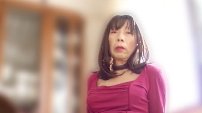 恭子の お年賀 💖
