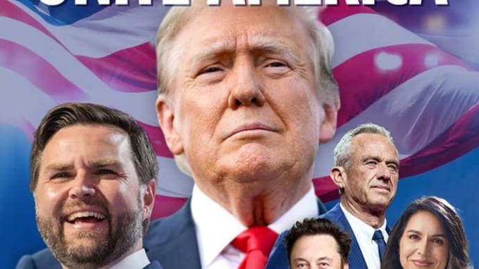 米国大統領選挙はどうなるか!?歴史的決戦!!
