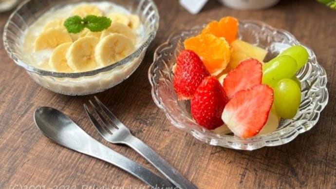 マルサンアイ 国産大豆の豆乳使用 豆乳グルト