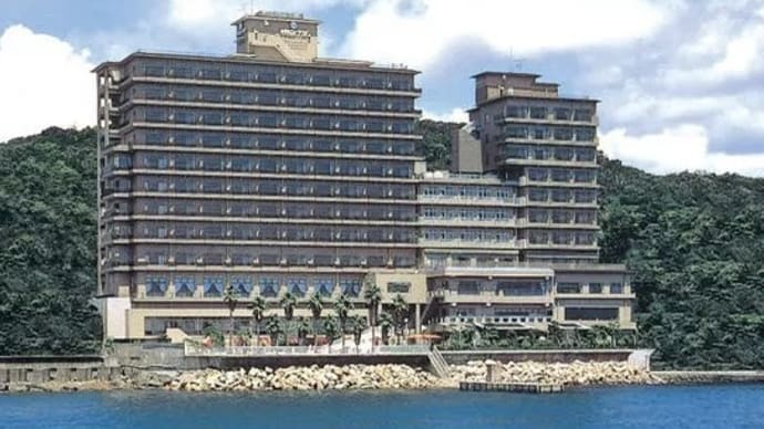 淡路島への旅2★ ホテルニューアワジ ヴィラ楽園