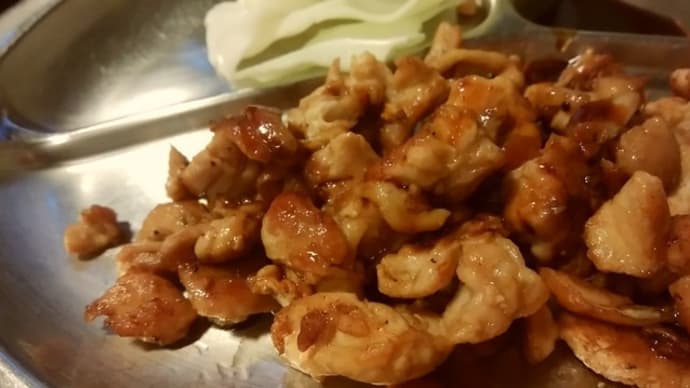 遅れましたが・・・この2週間のこと報告します(笑)