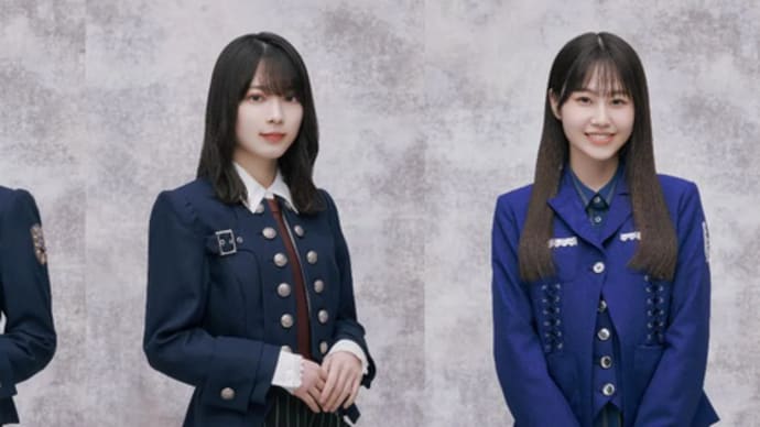 櫻坂46大園玲・森田ひかる・向井純葉、初組み合わせで笑い絶えず「仲が深まった気がして嬉しかった」<櫻坂46の「さ」>