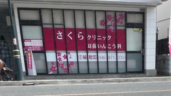 花粉症とストーブ