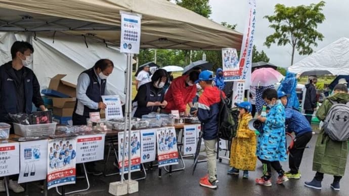 赤い羽根サポーター宣言募金「北海道日本ハムファイターズ・イースタンリーグ公式戦」を実施しました!