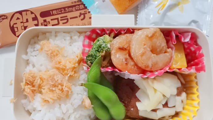 次女お弁当(10/15)