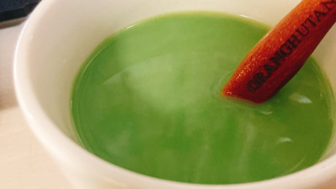 肌寒い朝におすすめ!栄養満点のホット青汁で目覚めスイッチをONに