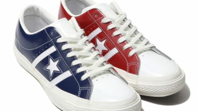 Converseのトリコロールスニーカー!