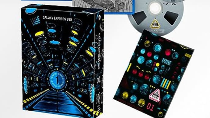 【公式】銀河鉄道999 第1話「出発のバラード」 <1970年代アニメ>