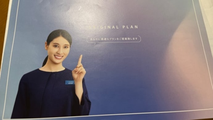 甘えん坊の孫