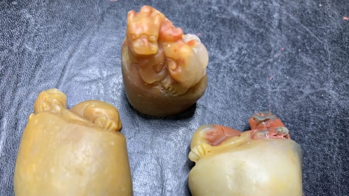 1万円でも「田黄」は入手できるかも