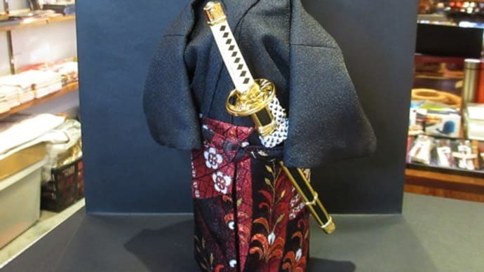 着物ボトルカバー　小袖+袴　刀型ペーパーナイフ付き