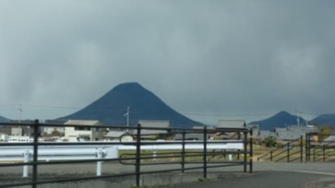 讃岐富士よん♪