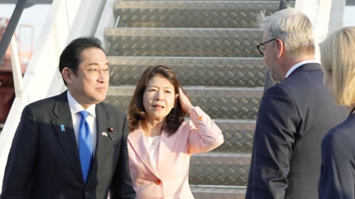 THE 売国奴ー岸田の正体