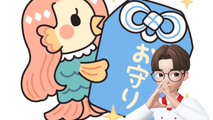 “心頭滅却すれば…” 頭にきて できるか!でギックリ腰になりかける。